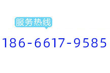 中山市業(yè)億腳輪制造有限公司聯(lián)系電話(huà)